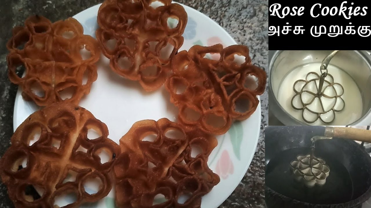 Achu Muruku / Achappam  / Rose Cookies / Sugi