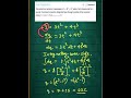 The current in a conductor is expression as l =3t2+4t3 where I is in Ampere and t is in second. The 