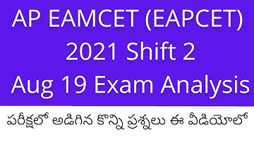 AP EAMCET 2021 shift 2 AUG 19 question paper important topics | AP EAMCET 2021 shift 2 Aug 19 QP