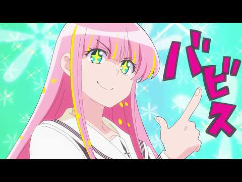 Future Girlfriend Music - Babeeeeeee
