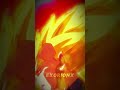 Vegeta GOD. #trending #viralshort #vegeta #vegetassj #vegetagod