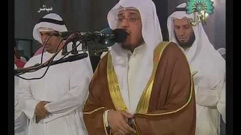 سورة الكهف 45 اللى 59 قراهء جميله خالد الجهيم