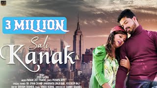 Saili Kanak Jyoti Katra Ft Vinod Kumar Parmjeet Pammi Dogri Trending Song 