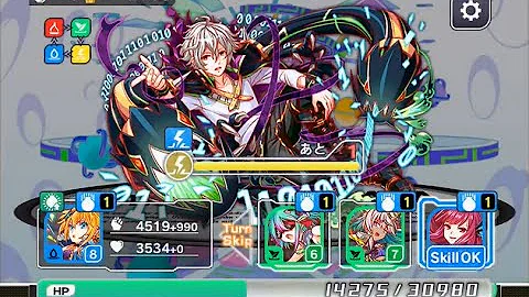 クラッシュ フィーバー ハイゼンベルク