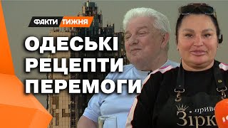 РФ не зламає дух ПРИВОЗУ! Як в умовах війни живе столиця українського гумору - ОДЕСА