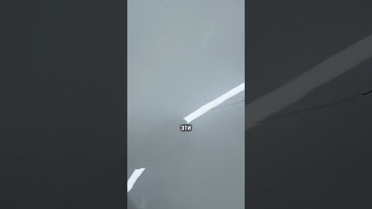 PrideMaster технология реставрация лкп без покраски