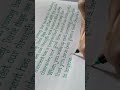 Smooth &amp; Clean Calligraphy Handwriting – So Satisfying! ✍️🔥 #Shorts