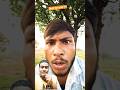 Malkhan ka saya🤣 #akhilarya #tarndeng #funny #comedymovies #realfools #akhilaryafunnyvideo