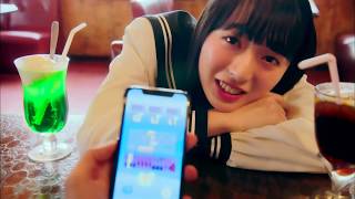 【HD】STU48 CM STU48の7ならべ(今村美月/瀧野由美子)
