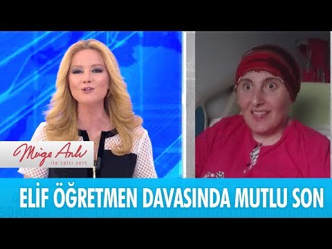 Elif öğretmenin bakımı annesine verildi - Müge Anlı ile Tatlı Sert  19 Aralık 2018