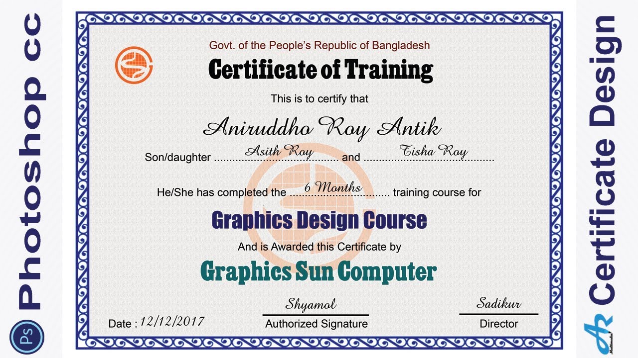 computer institute certificate design