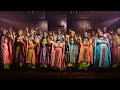 Soweto Gospel Choir -  In Loving Memory (Full Album / Audio Only)