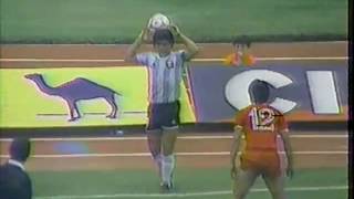 Argentina vs South Korea 1986  WC | FULL MATCH | Maradona