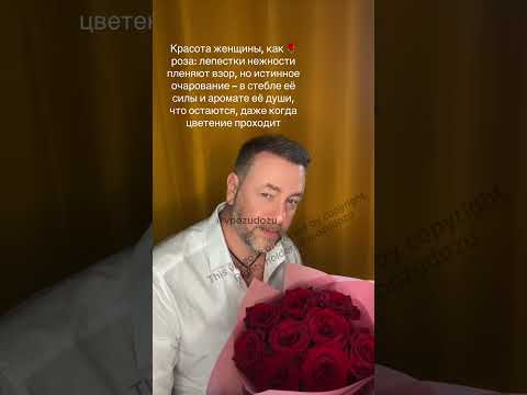 📚 Автор книг, мастер позитива. Книги только здесь👉www.LoveKova.com Другие продавцы - фейки.