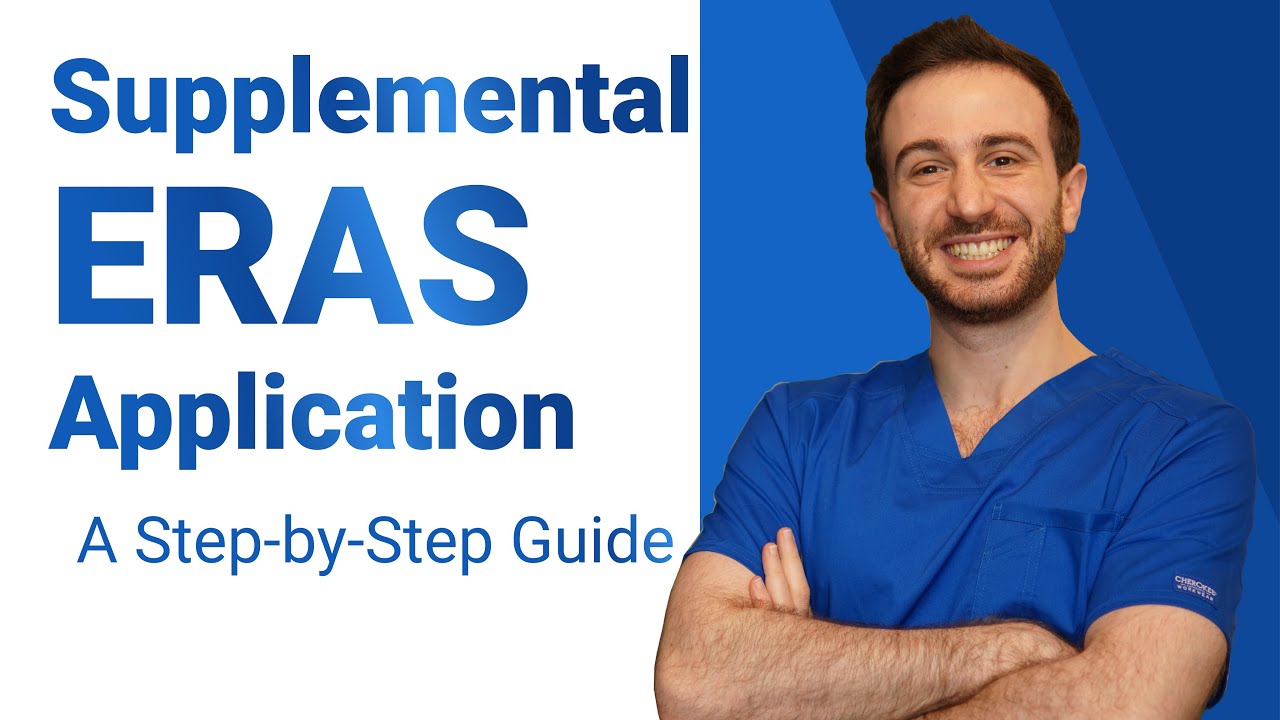 supplemental application guide eras