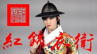 O-Soul 1/6 King's Bodyguard Female Outfit  - # 163