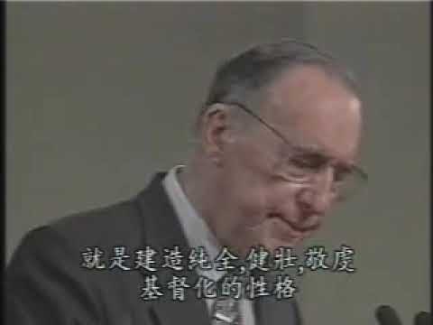 At the End of Time-Part 1 by Derek Prince At the End of Time-Part 1 by Derek Prince