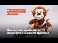 Как картель единоросса наживается на нашем здоровье