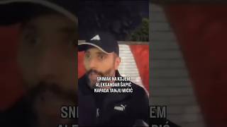 Ovo je snimak na kojem se vidi kako Aleksandar Šapić napada Tanju Mićić ...