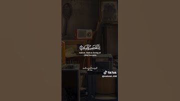 تجويد رائع من سورة غافر للشيخ عبدالباسط عبدالصمد قمة في الروعة