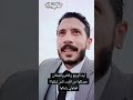 ليه الخذلان والوجع حصل من اقرب ناس وجع Love علاقات 