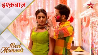 Ishqbaaz | इश्क़बाज़ | Anika and Shivaays romantic moments at holi