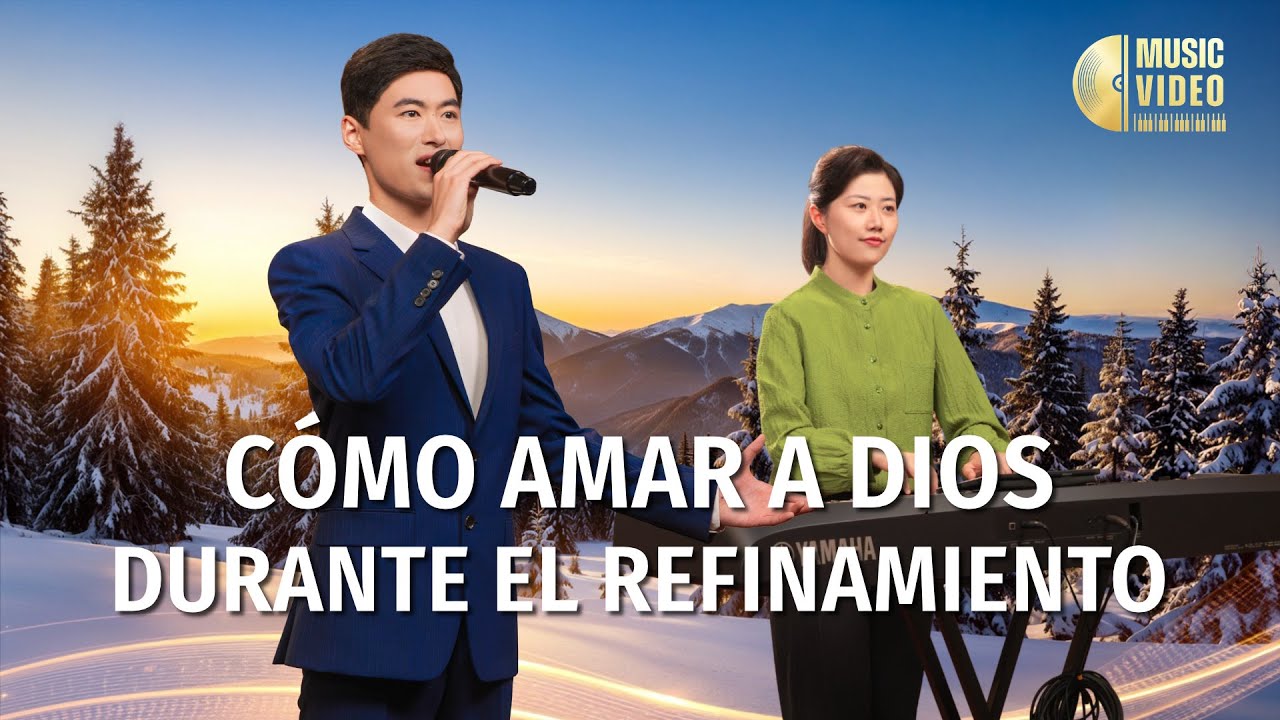 Música cristiana | Cómo amar a Dios durante el refinamiento