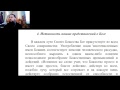 Прямая трансляция пользователя Канал Троице-Владимирского Собора