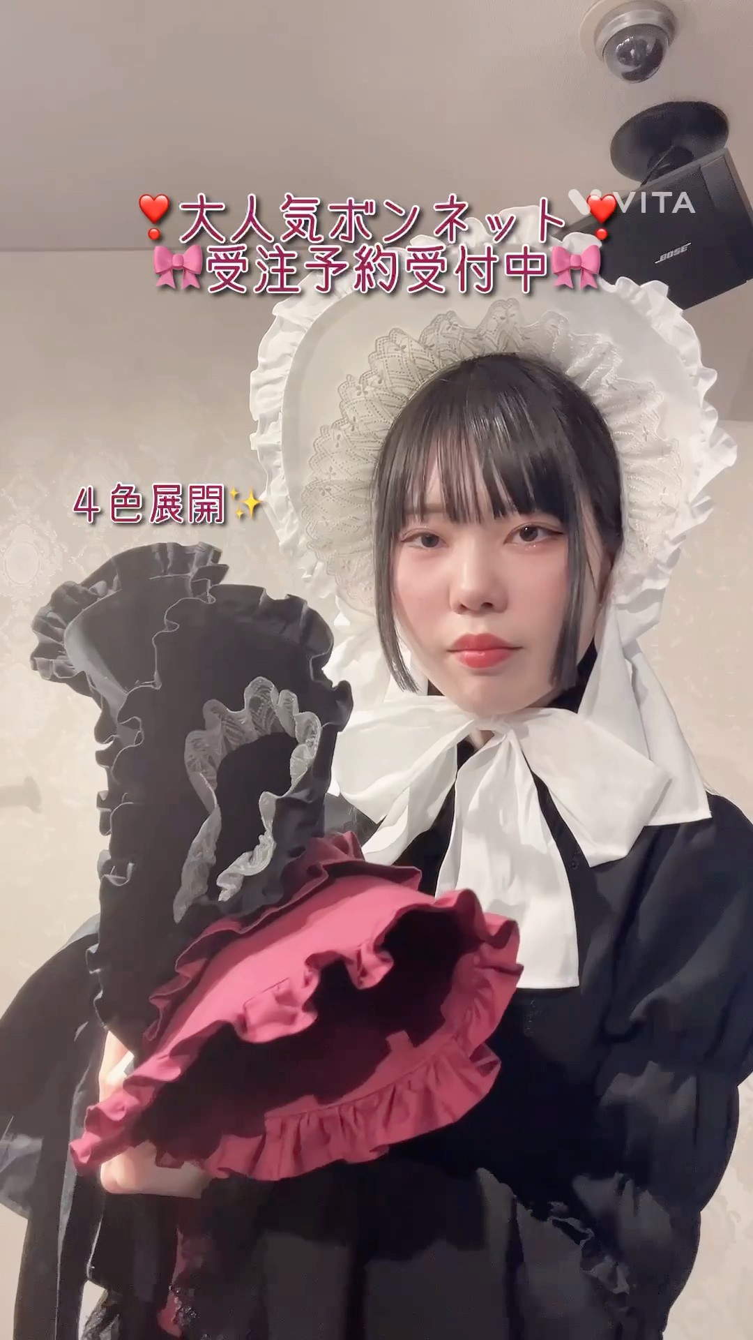 ☆好評販売&ご予約受付中！各ブランドのボンネット紹介