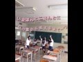 ☆高校生☆ シクラメン どんなにどんなに 動画 ☆JK☆