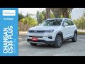 Changan CS35 Plus - Cuando no es necesario "ser costoso" para ser de "calidad" | Test MA