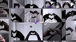 تصميم انا كلي تحت امرك❤️❤️