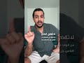 الأفعال دائما أبلغ من الأقوال صدق ما تراه وانسى ما تسمعه الكذب الصدق الكلمات الوقت الناس
