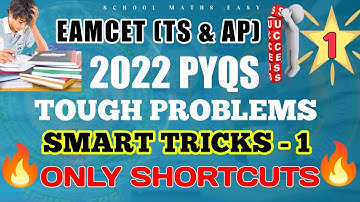 EAMCET 2023 II EAMCET SMART TRICKS PART-1 II EAMCET SHORTCUTS  II TS EAMCET Il AP EAPCET Il