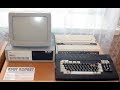 The PC8020/8010 "Corvette" Soviet computer / КУВТ "Корвет" ПК8020/8010