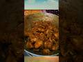 খাসির মাংস কষা গ্রামের পদ্ধতিতে || MUTTON KOSHA RECIPE VILLAGE STYLE || #video #shorts #trnding