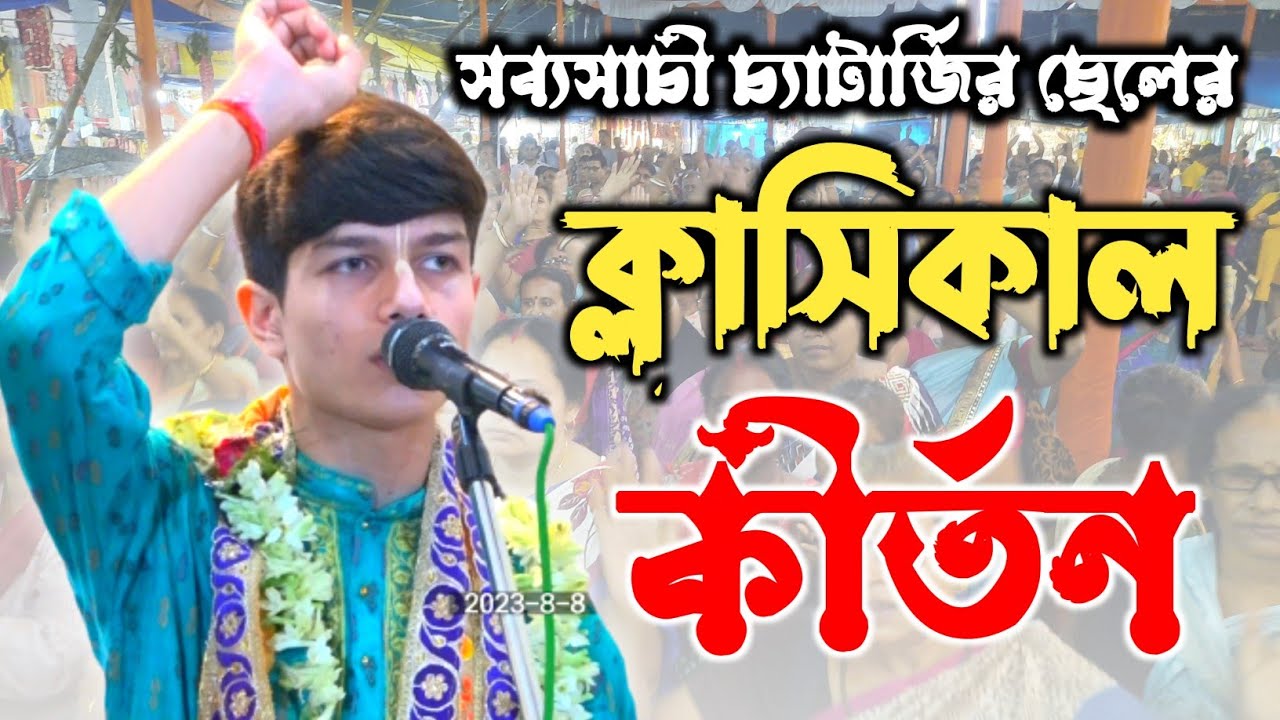 Xonanda Anna Semenovich ishtirokidagi onlayn porno video