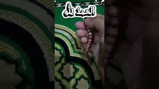 Alhamdulillah, dzikir untuk hari ini. #dzikir #dzikirpagi #dzikirmalam #sholawat