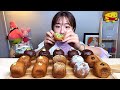 친구가 사준 도너츠윤 크림 찹쌀도넛 먹방 Dessert Mukbang