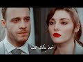 خذ بالك عليا ايدا وساركان انت اطرق بابي      
