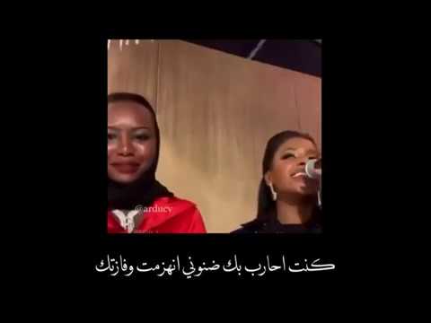 أول ظهور للفنانة خديجة معاذ تتألق فيه بأغنية بحر الهوى جمال الوجه وجمال الصوت كاملة على اليوتيوب