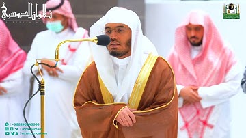 استرسال بديع جدًا لفواتح سورة الواقعة للشيخ أ.د. ياسر الدوسري | عشاء 24-7-1444هـ.