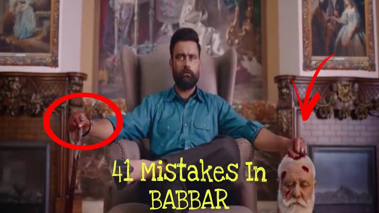 Mistake in Babbar movie | BABBAR  AMRIT MAAN | Yograj Singh | Amar Hundal | Punjabi Sins | Sins