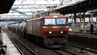 2019/07/24 【試作機】 JR貨物 1070レ EH500-901 大宮駅 | JR Freight: Oil Tank Cars by EH500-901 at Omiya