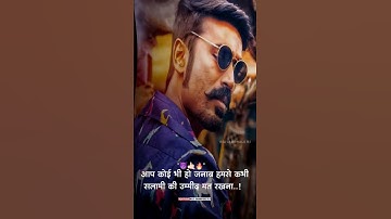 Mari Bhai Attitude 👿Whatsapp Status