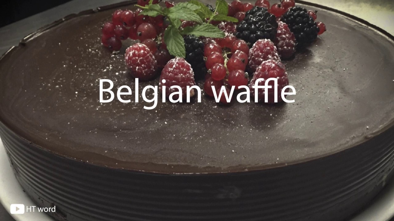 How to pronounce Belgian waffle YouTube