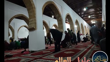 ماتيسر من سورة ابراهيم المقرئ يوسف الراضي مسجد عتيق (المخزن) رمضان 1444/2023 تلاوة حزينة