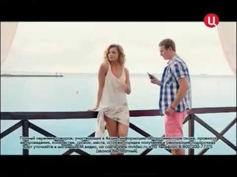 Реклама М.Видео 2012. Цифровой фотоаппарат Sony - YouTube