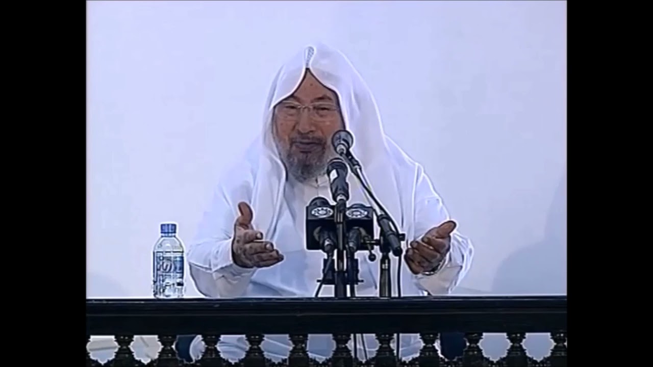 الاعتدال في الإنفاق | الشيخ يوسف القرضاوي | خطبة (صوتية)