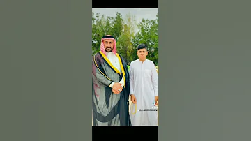 اذا عمك بصفك يعني ابوك وياك 